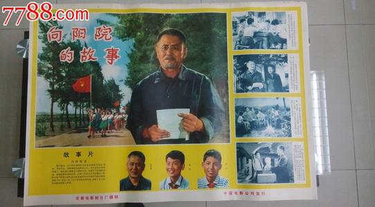马龙大学文凭毕业证怎么制作